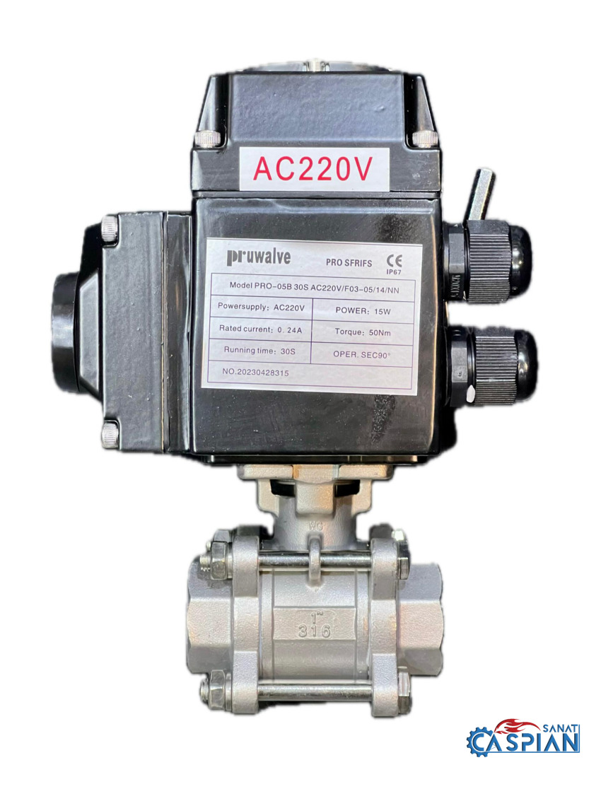 اکچویتور برقی پرووالو (Pruwalve Electric Actuator)